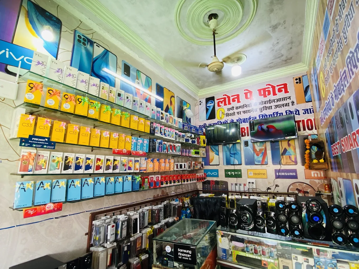 Nagar Mobile Collection Mobiles Shop image