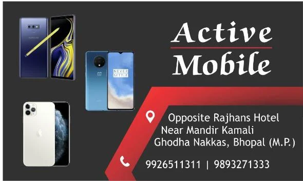 Active Mobile Collection Mobiles Shop image