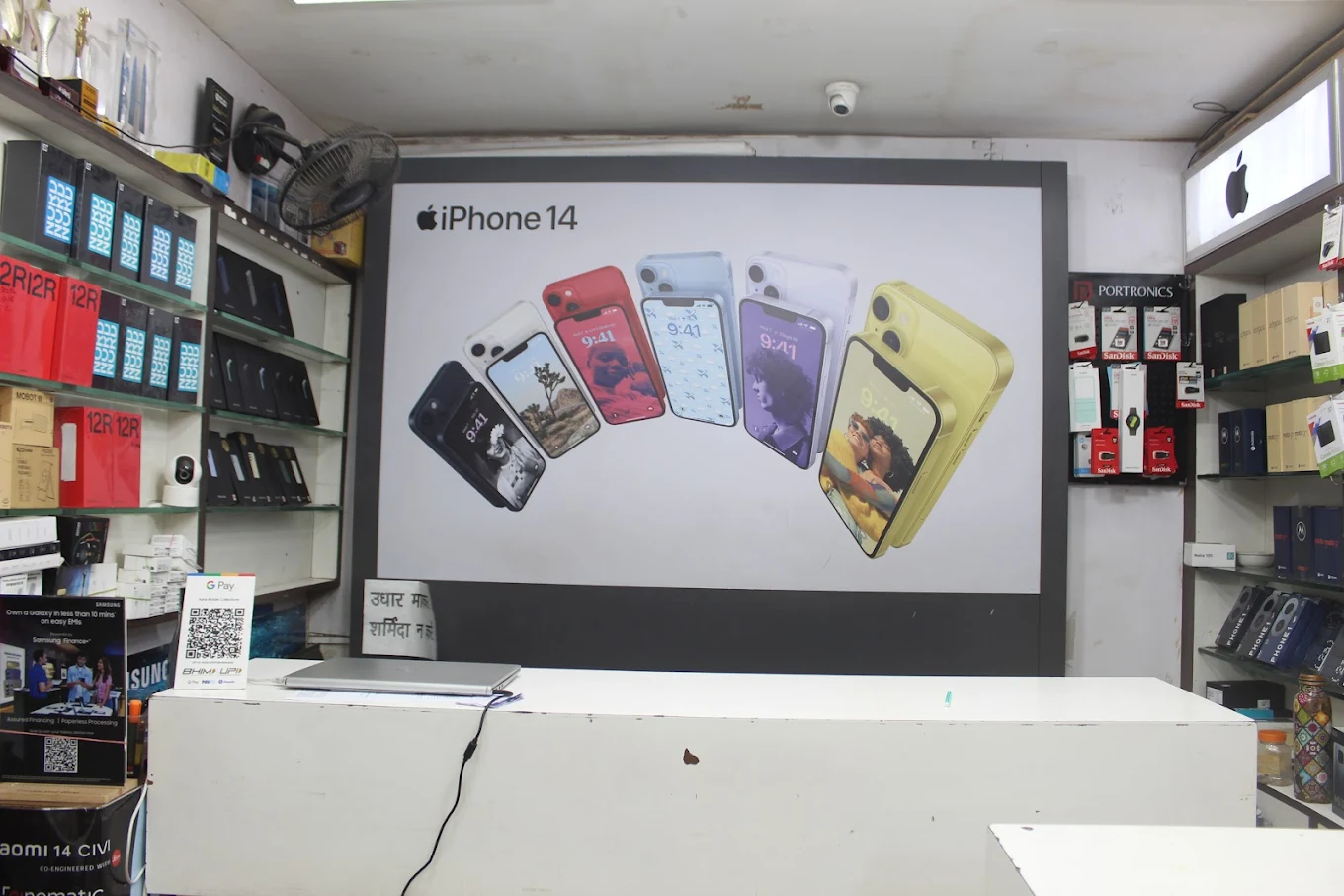 Asha Mobiles Shop image