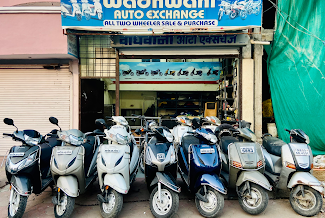 Wadhwani Auto Exchange