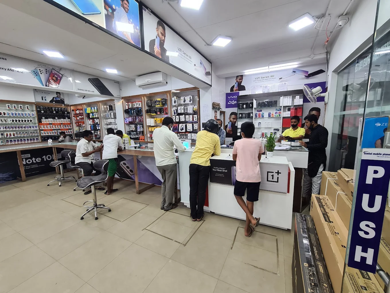 Simtel Mobile Planet Mobiles Shop image