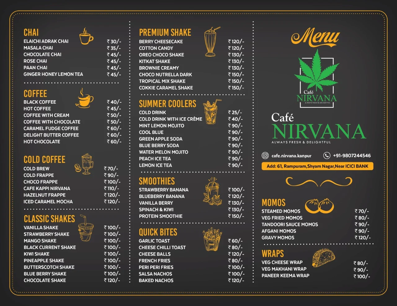  NIRVANA