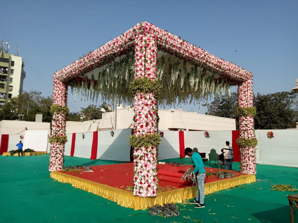 Vrundavan Farm logo