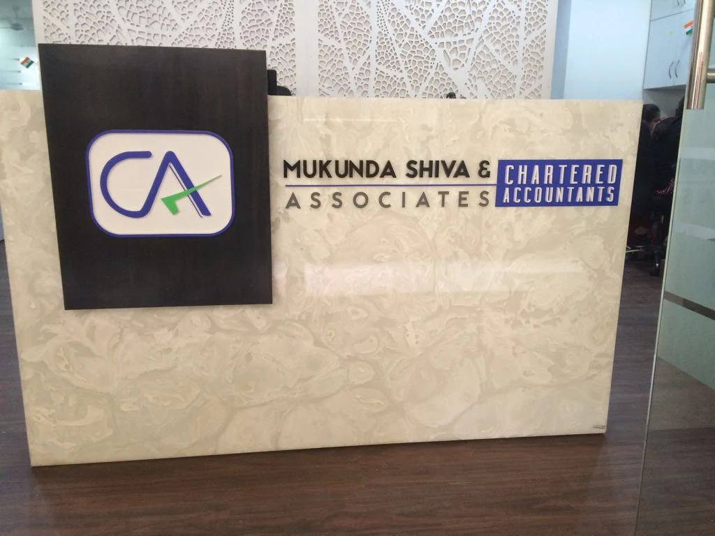 Mukunda Shiva & Associates logo