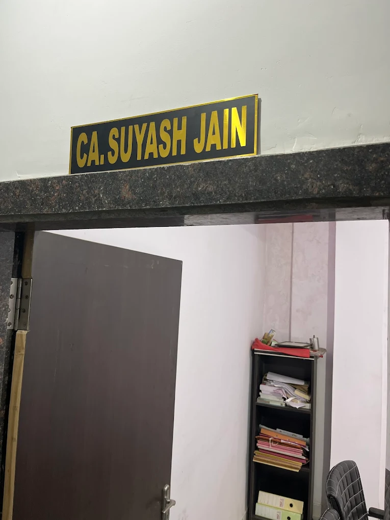 SUYASH JAIN Logo