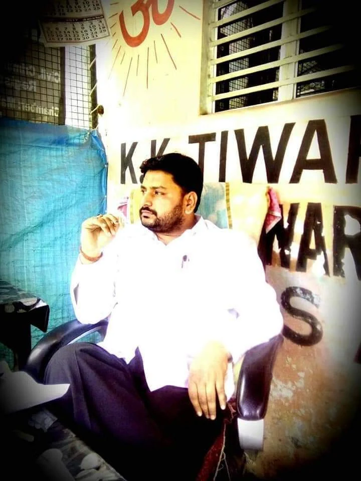 ADVOCATE K.K. TIWARI logo