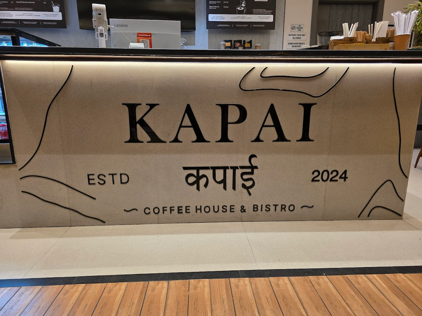 Kapai Coffee house and Bistro Logo