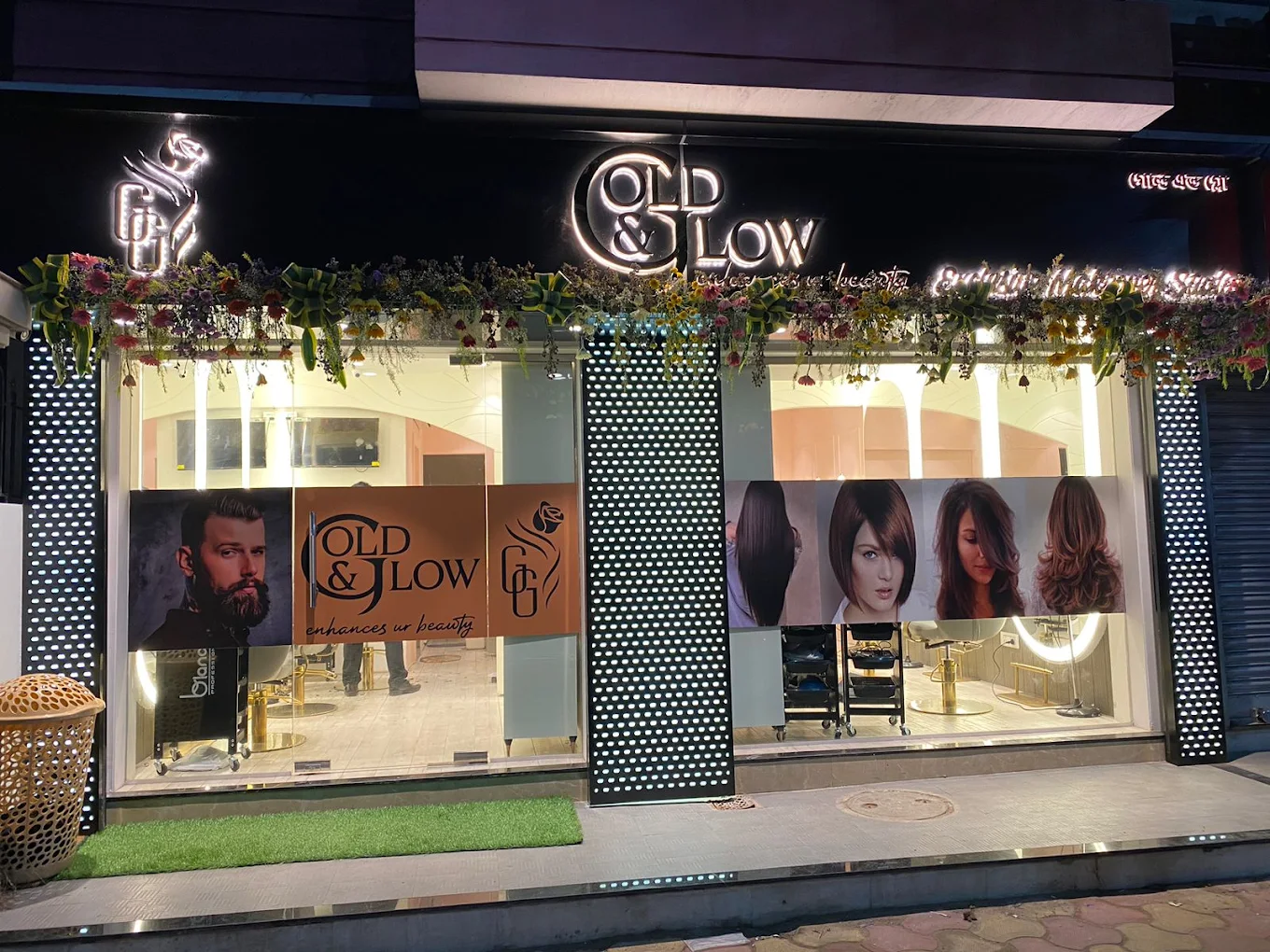 Gold & glow Family  Logo