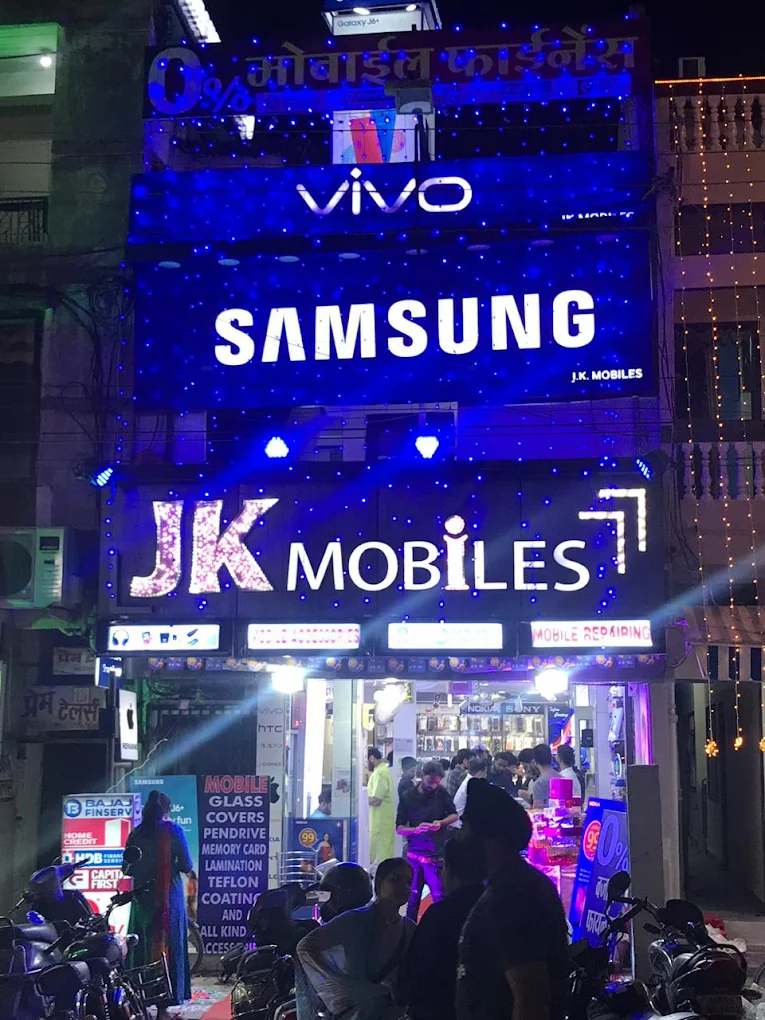 J.K.Mobiles All Brands Logo