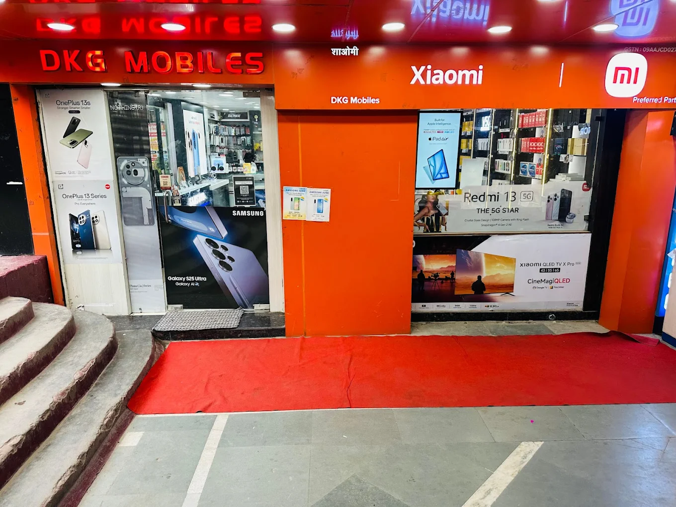 DKG Mobiles Best logo