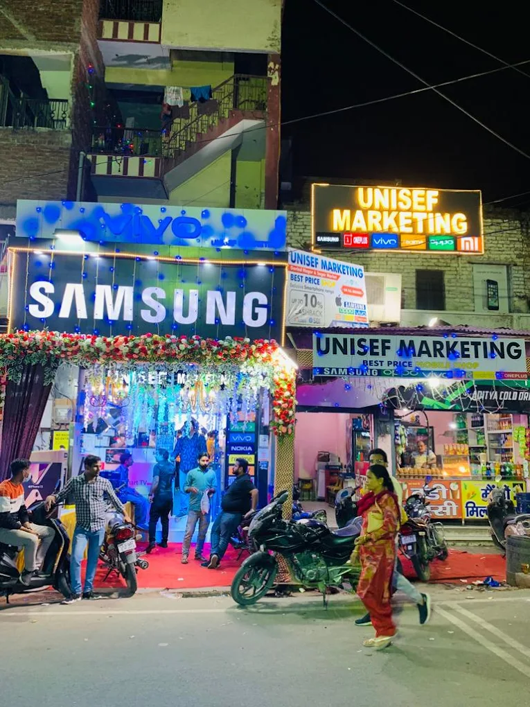 Unisef Marketing logo
