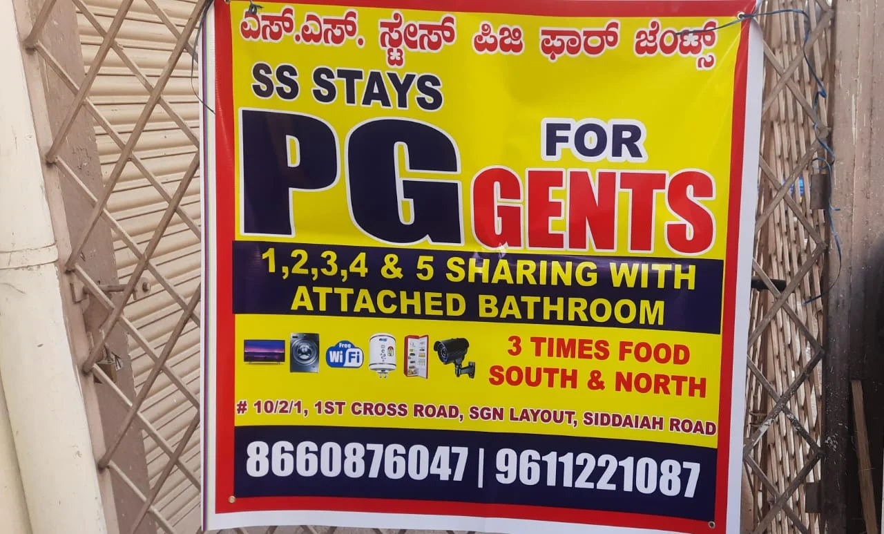 SS Stays Gents PG & logo