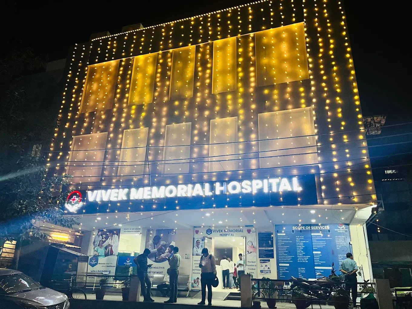 Vivek Memorial Logo