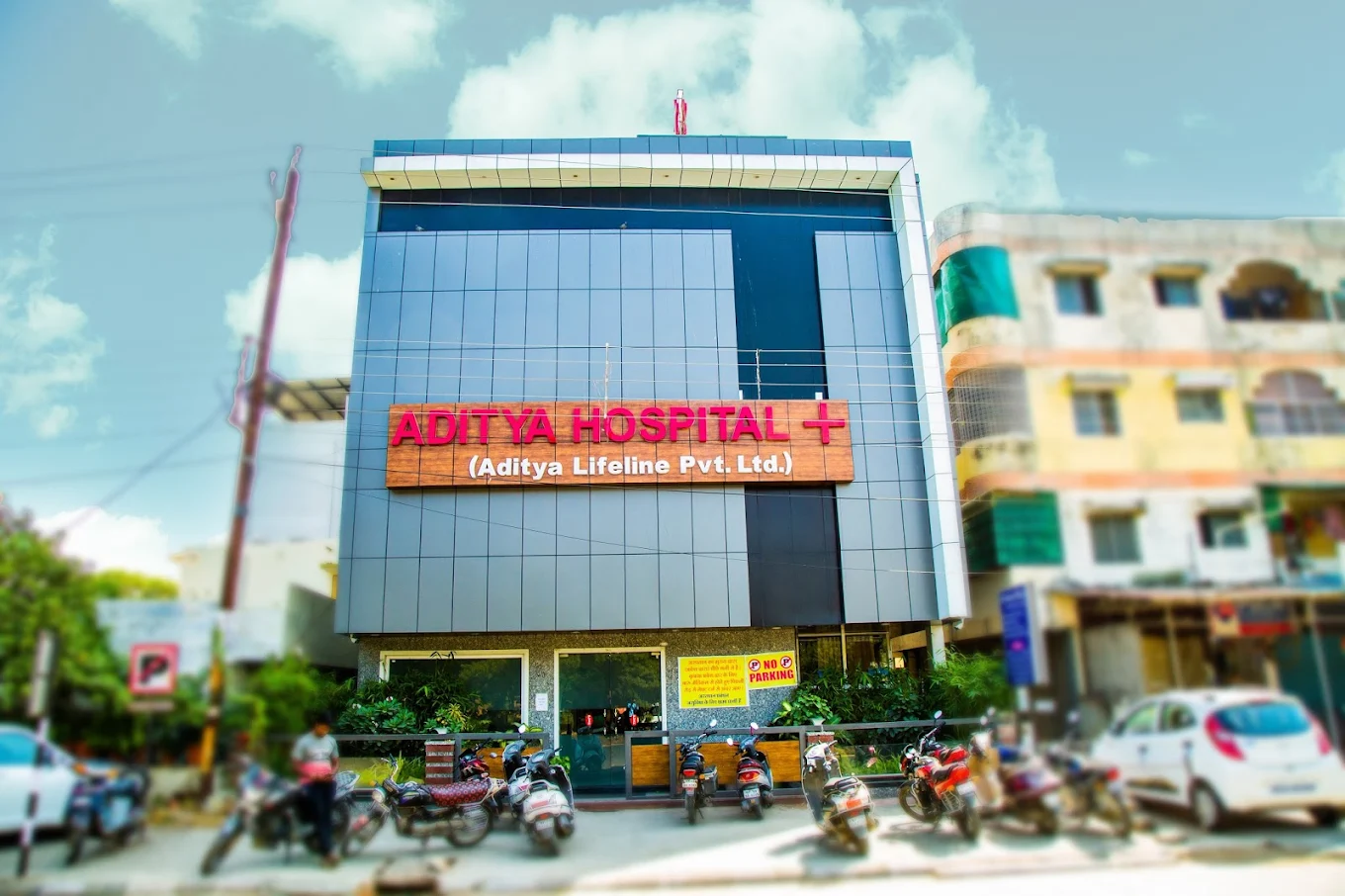 Aditya Logo