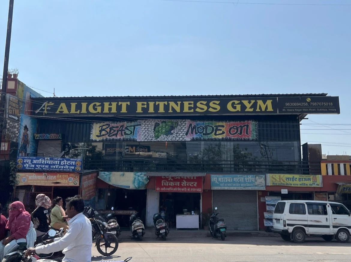 Alight Fitness Gym Logo