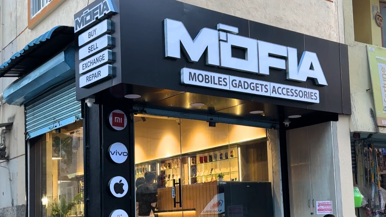 MOFIA logo