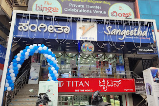 Sangeetha Gadgets - South Usman Road (Opp Bus Depot) logo