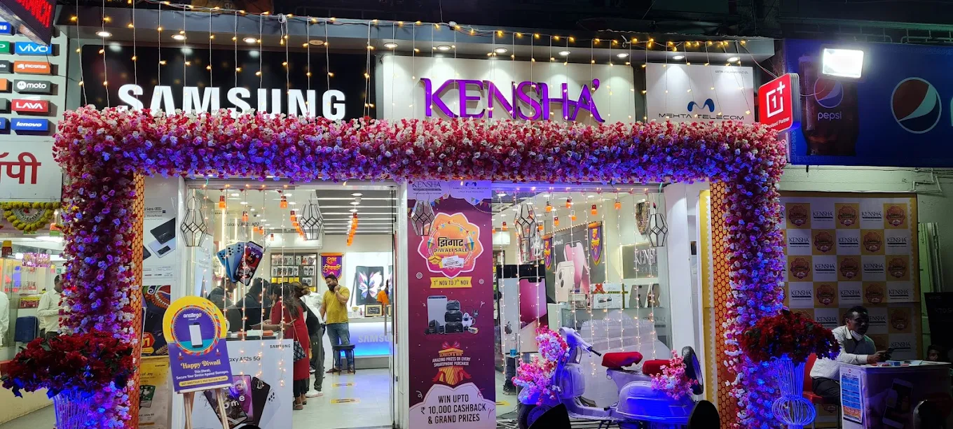 Kensha logo