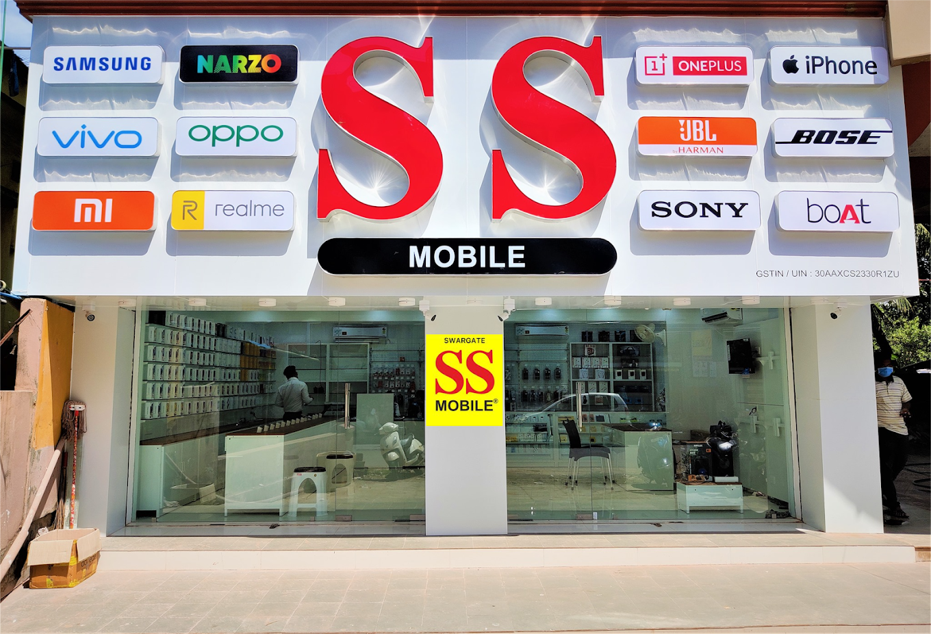 SS Mobile - logo